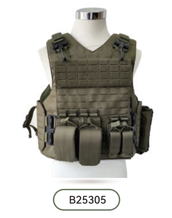 Body armor catalog cover B25305